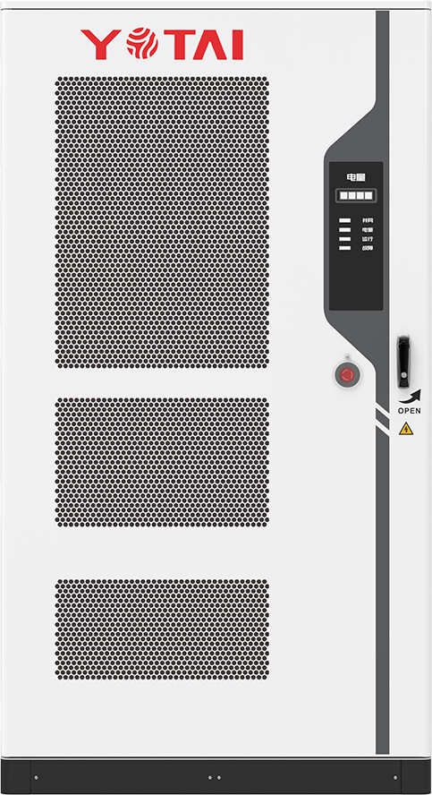 Ener Hexon? Smart 215 Air-cooling ESS